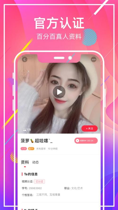 欲望的抉择官方正式版哪里下载靠谱？这几平台效果好！