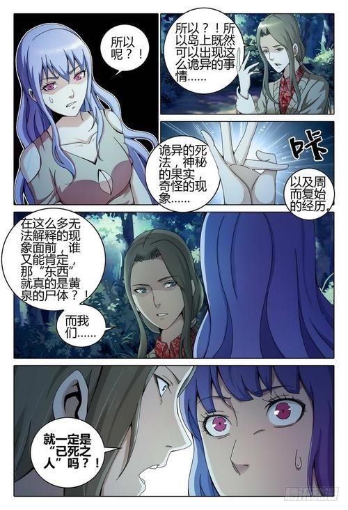 欲望的抉择官方网站怎么进？访问入口与下载步骤大全！