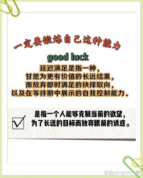 欲望的抉择官网新手去哪玩？最全角色攻略指南！