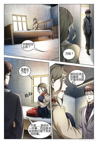 欲望的抉择更新地址哪个平台好？用户推荐热门站点选择！
