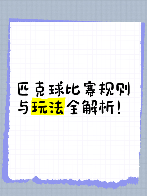 欲望的抉择最新版改动点？(全新特性玩法一览表！)