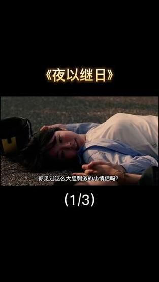 欲望的抉择最新版本选哪个好？对比不同版本优劣推荐！