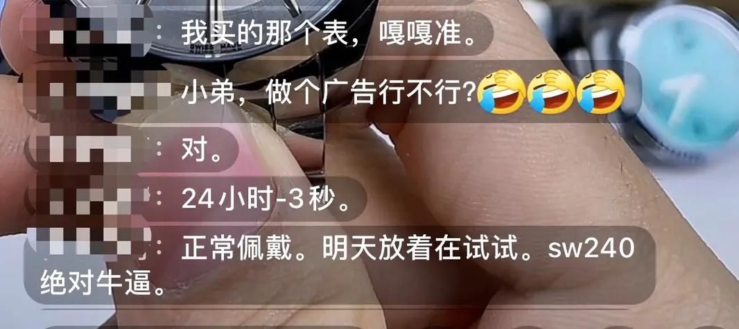 欲望的抉择最新评价如何？粉丝真实反馈大汇总！