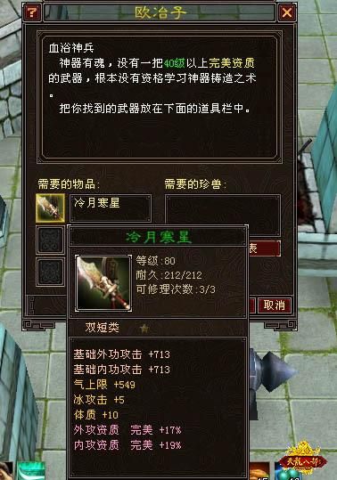 欲望的抉择游戏官网评测报告：优缺点全解析！