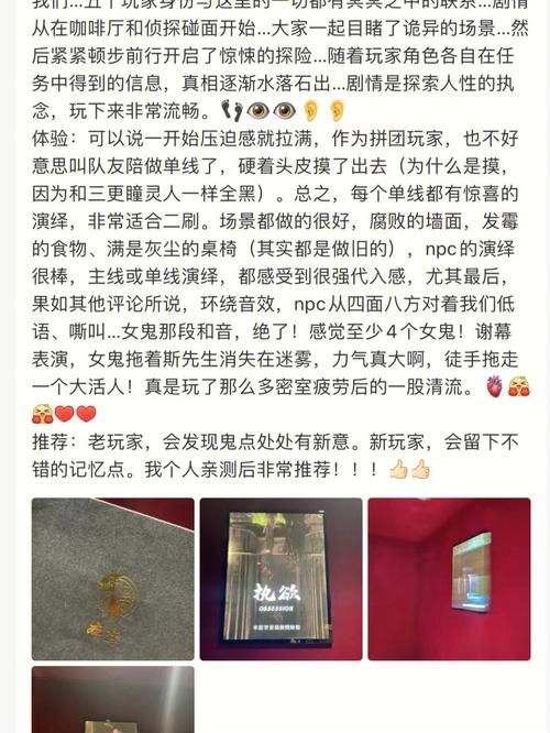 欲望的抉择版本大全怎么下载？安全快速获取完整合集！