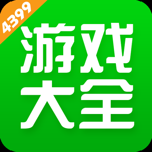 欲望的束缚下载安卓完整吗？(快速获取免费完整版本)