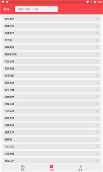 欲望的束缚安卓最新版更新？新增功能抢先体验！
