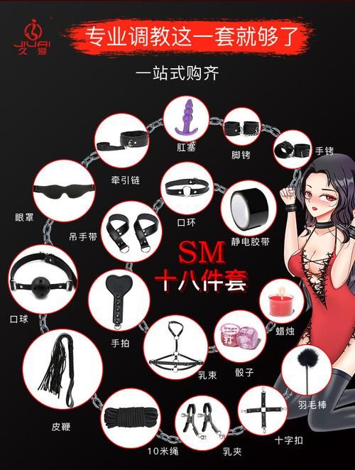 欲望的束缚官方正式版下载最新版有何新功能？(详细对比旧版变化)