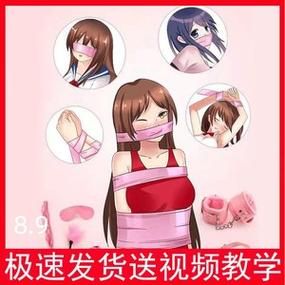 欲望的束缚官网有哪些功能？游戏特色全面解析！