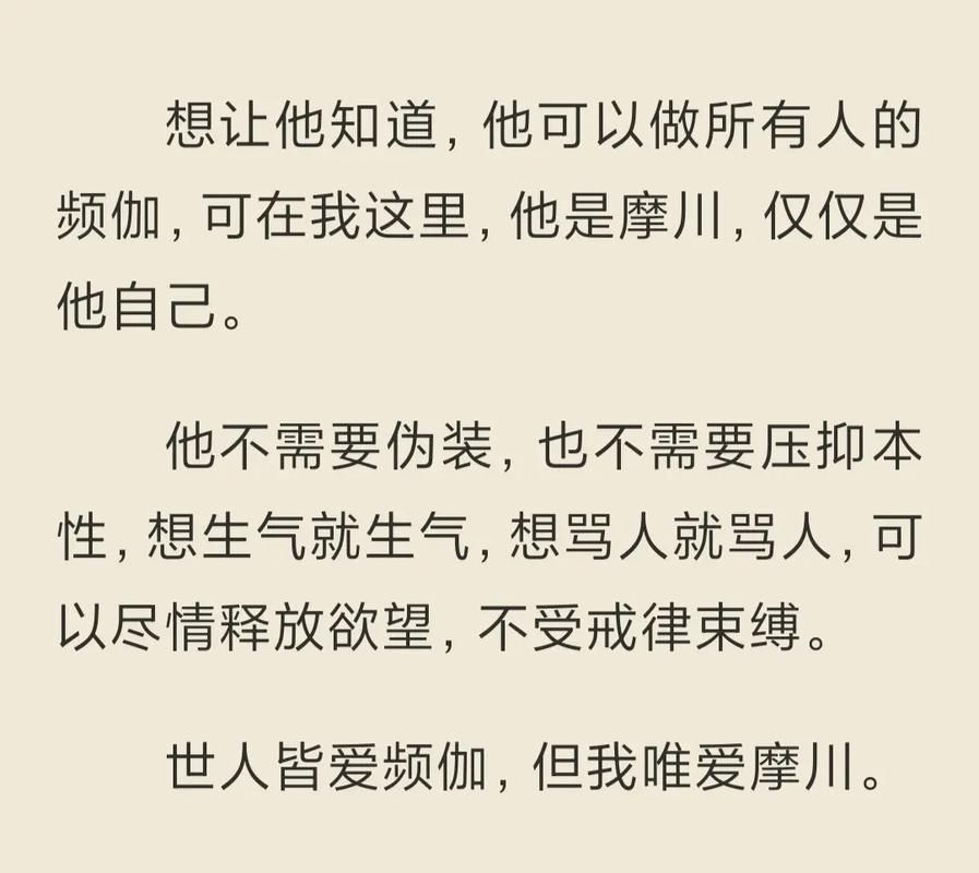 欲望的束缚更新地址常见问题？速效解决方案分享