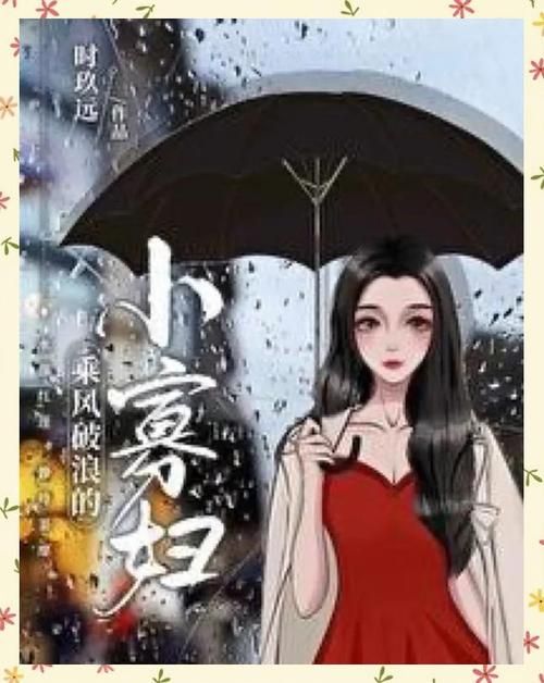 欲望的束缚更新地址常见问题？速效解决方案分享