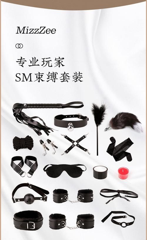 欲望的束缚最新版本是多少？更新内容一网打尽