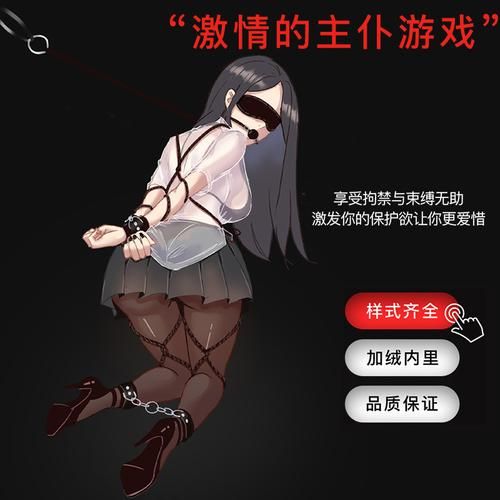 欲望的束缚游戏下载教程？简单五步搞定新手入门！
