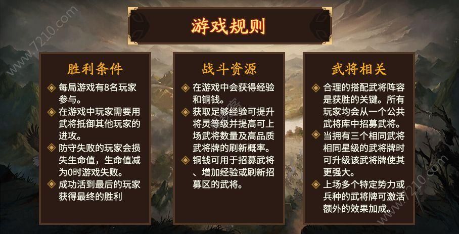 欲望的束缚游戏官网怎么玩？新手必看玩法攻略解析！