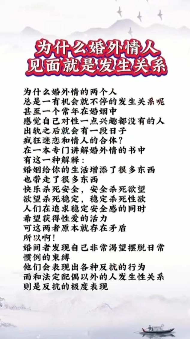 欲望的束缚版本大全哪里找资源(官方渠道免费下载)