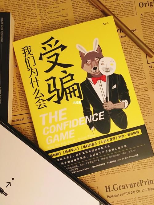 欲望的束缚绅士游戏避坑指南？解决常见问题的妙招！