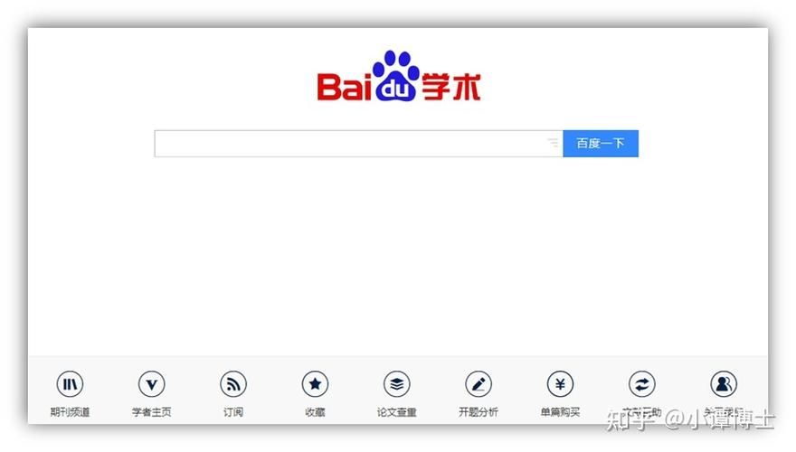 欺骗的阴影下载地址怎么找？这5个方法帮你快速搞定！