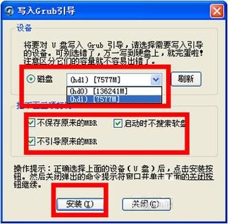 欺骗的阴影如何下载？最新安装教程+步骤解析！