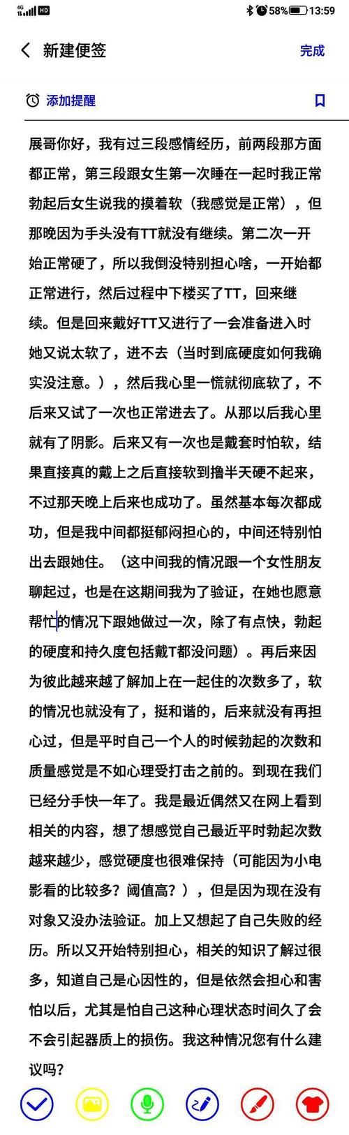欺骗的阴影安卓汉化功能如何用(提升体验高效方法)