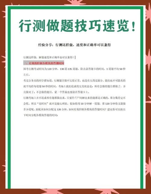 欺骗的阴影官方网站下载慢？(提速小秘诀，5步搞定不排队！)