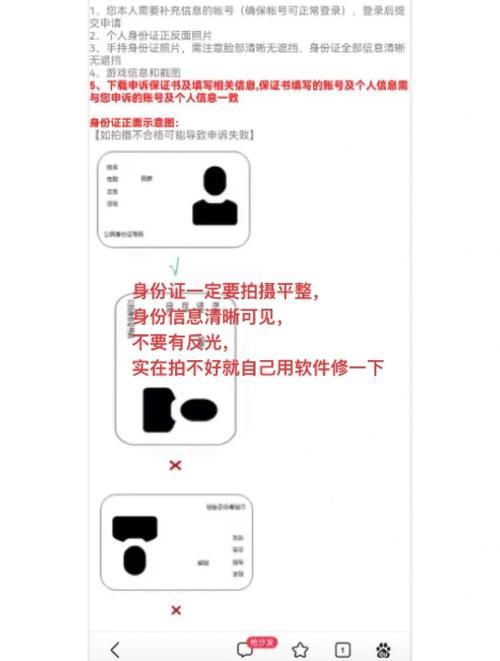 欺骗的阴影官网怎么进入？详细步骤搞定访问难题！