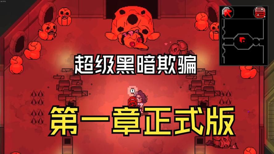 欺骗的阴影所有版本合集(超全资源一键获取)