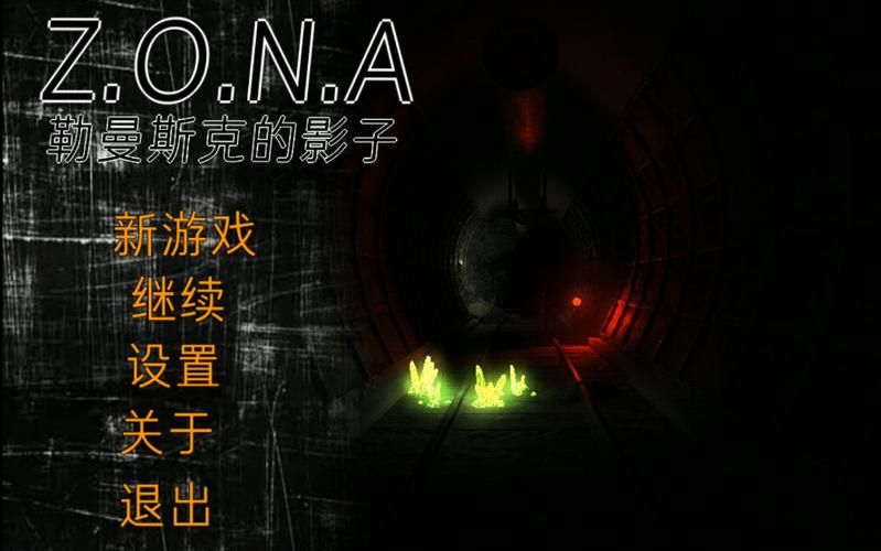 欺骗的阴影所有版本合集(超全资源一键获取)