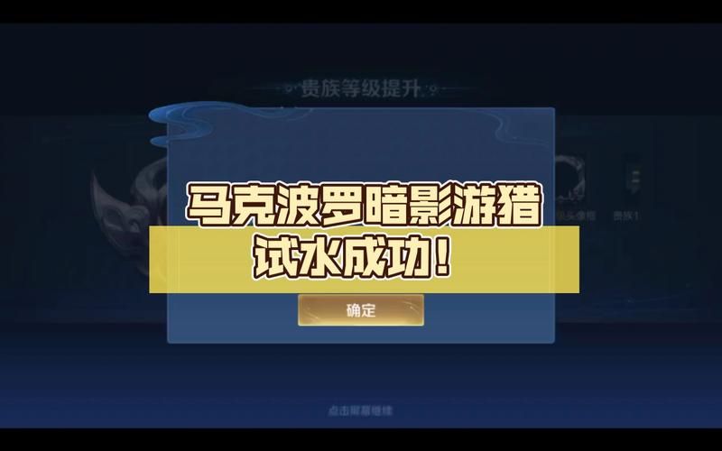 欺骗的阴影更新地址怎么下？这四个方法亲测有效