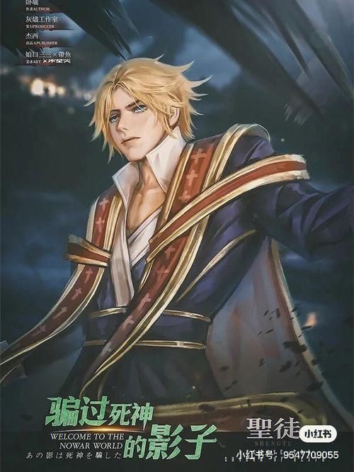 欺骗的阴影汉化版怎么下载最新版？教你快速获取！