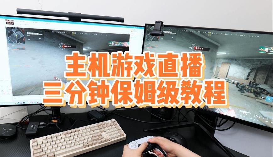 欺骗的阴影游戏下载安装教程；3分钟搞定最新版本！