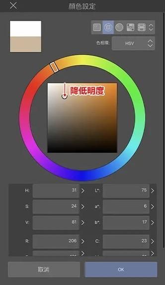 欺骗的阴影游戏攻略哪个好用？对比热门版本选对！
