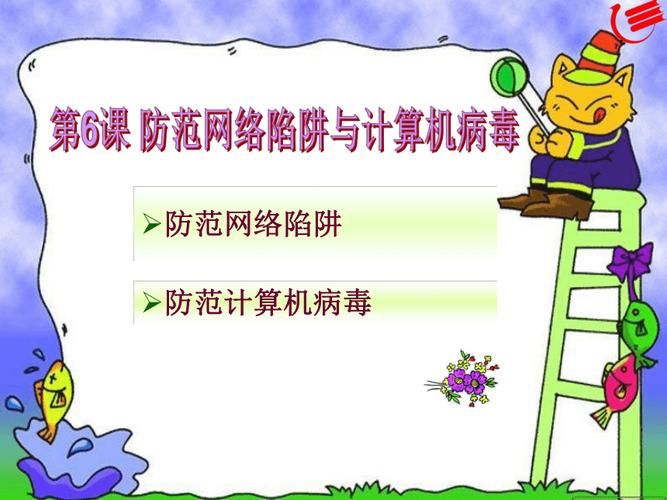 正版权力代价安全下载攻略(避开病毒陷阱)在哪下？