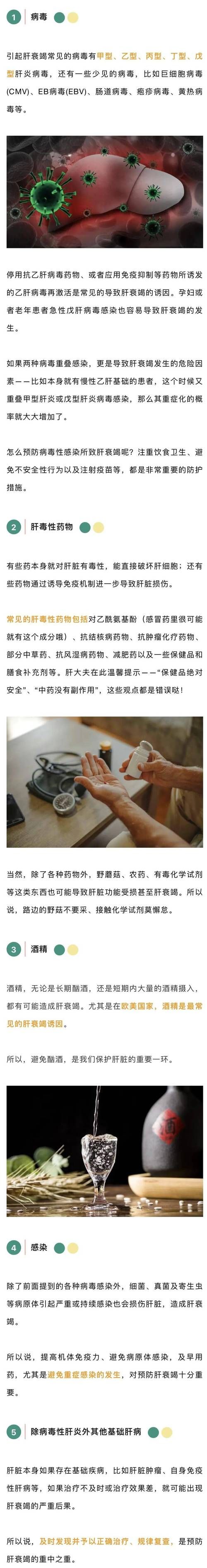 正版权力代价安全下载攻略(避开病毒陷阱)在哪下？