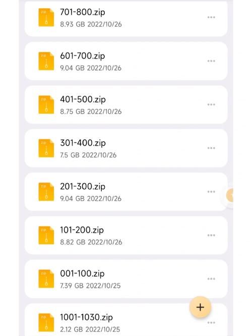 步非烟音频下载地址怎么获取？五步搞定免费资源！