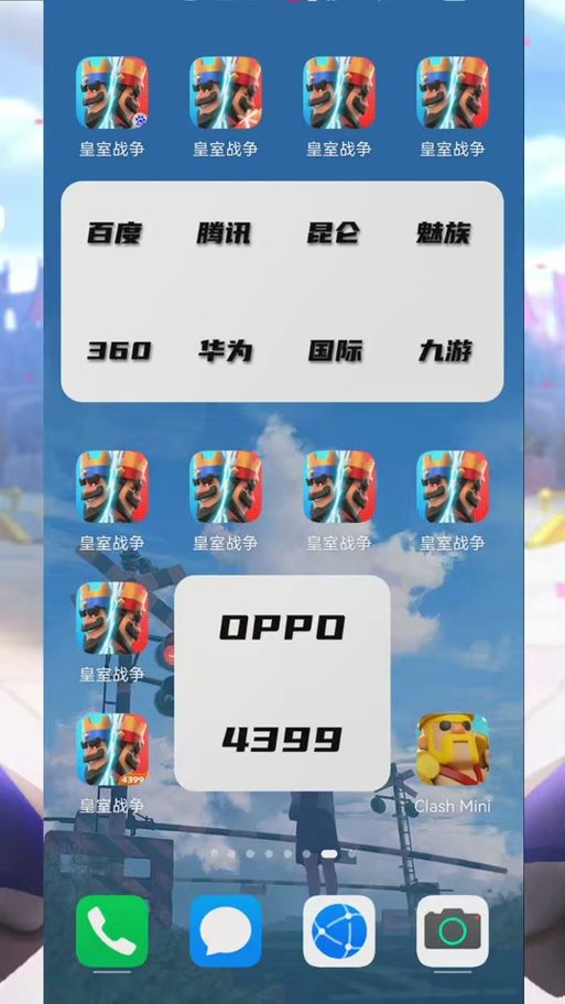 步非烟音频在哪下载？快速获取资源技巧分享！