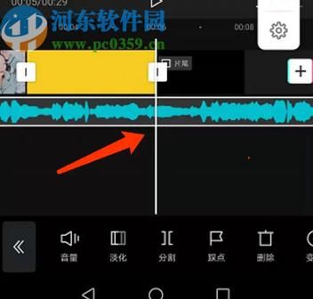 步非烟音频安卓常见问题解决？(快速修复实用方法)