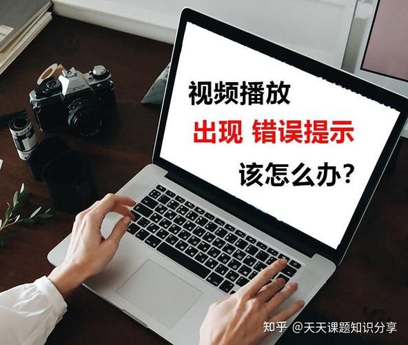 步非烟音频官方正式版下载最新版错误怎么办？修复技巧轻松解决！