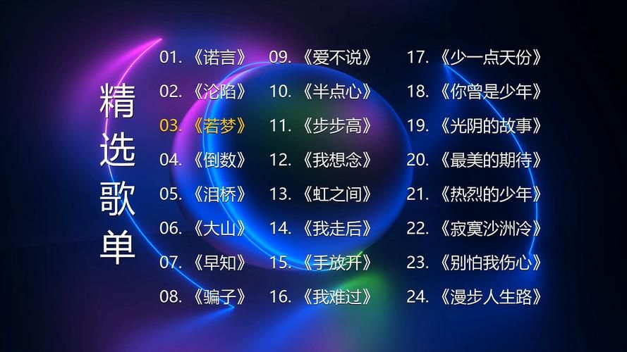 步非烟音频官网资源有哪些？免费听书大全超实用