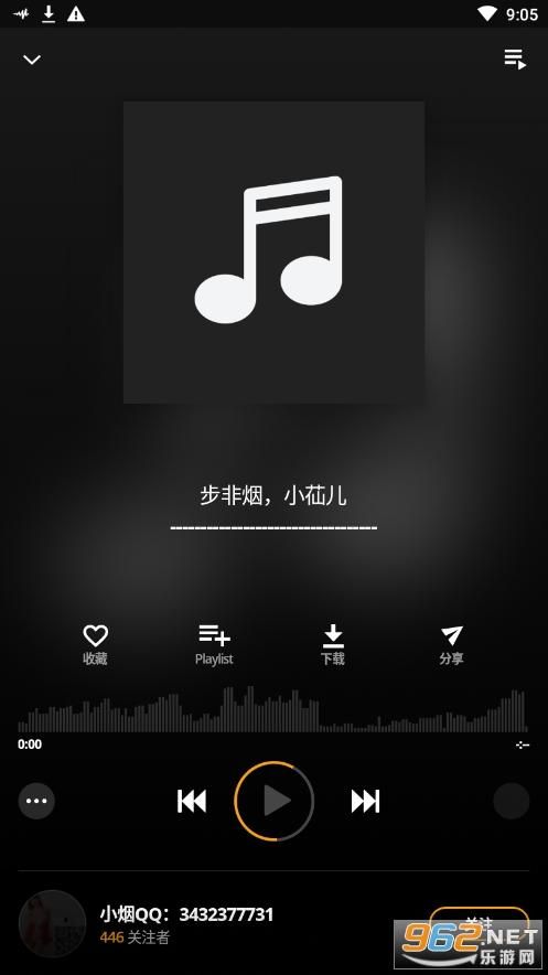 步非烟音频最新版本是多少(新功能亮点全面解析)