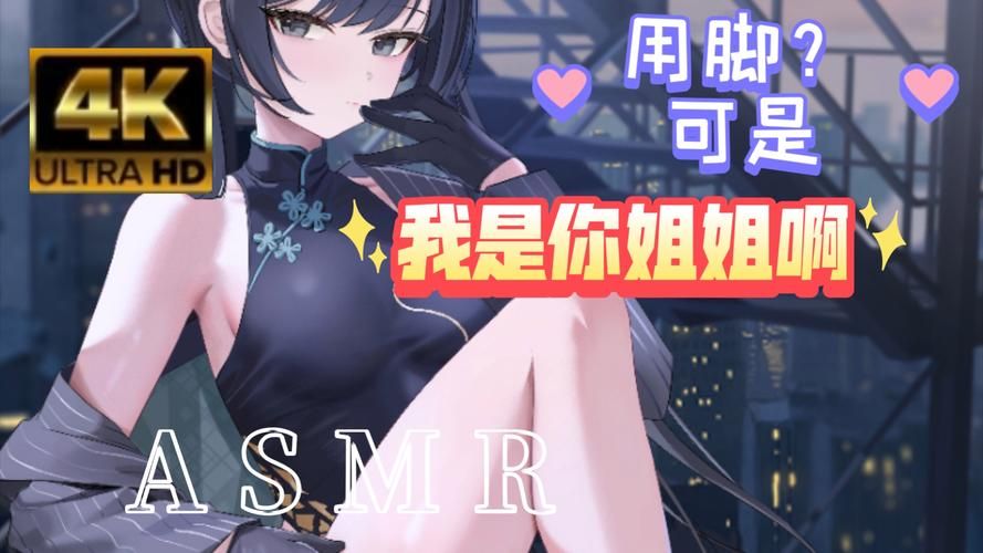 步非烟音频汉化版下载怎么做？三个方法新手轻松上手！
