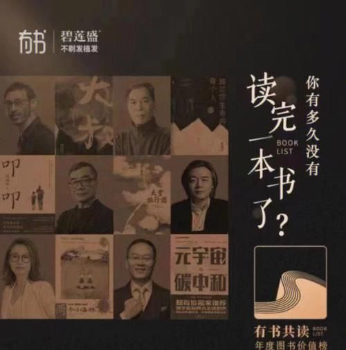 步非烟音频版本大全怎么下载安装？五步轻松获取资源！