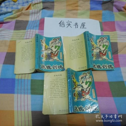 武侠小说官网怎么快速访问？(官网入口指南超简单)