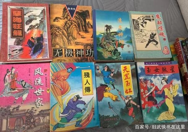 武侠小说更新地址怎么查？教你快速找到真实阅读链接
