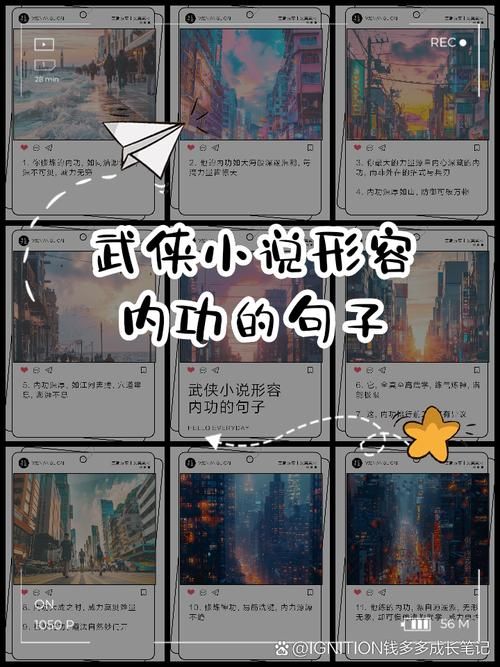 武侠小说最新怎么省钱阅读？(免费秘籍全公开)