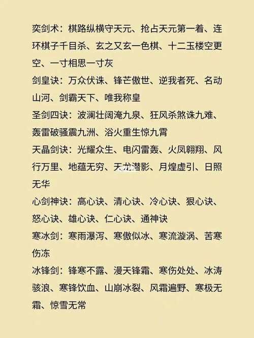 武侠小说最新怎么省钱阅读？(免费秘籍全公开)