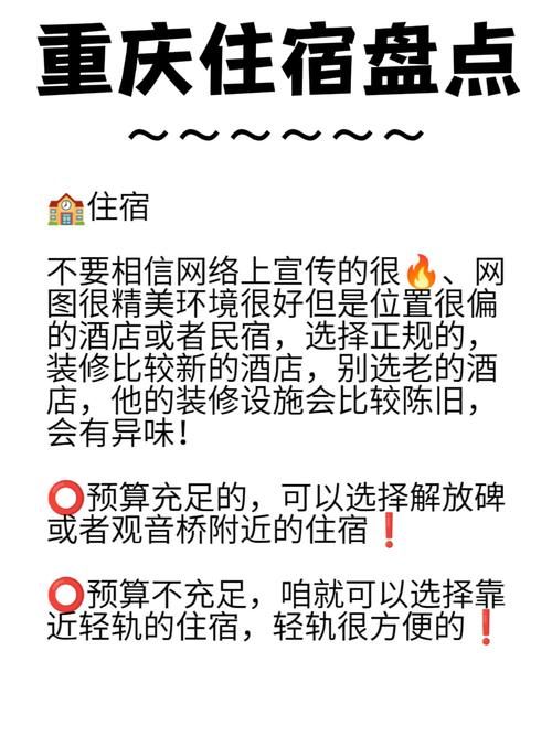 武侠小说汉化版免费下载安全吗？避坑指南快收藏！