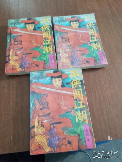 武侠小说汉化版最新更新内容怎么看？（几步轻松获取教程！）
