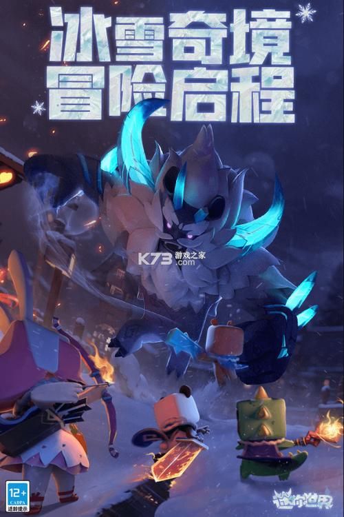 武侠无双破解版有吗？正版全都要游戏下载渠道