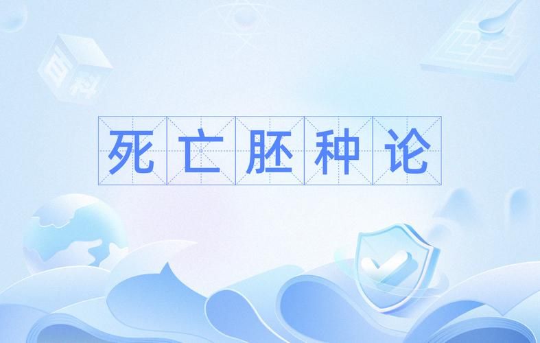 死亡之种在哪下载最新版？快速获取资源只需三步