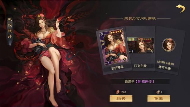 死亡之种官网有活动吗？最新福利速来领取！